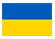 Ukrainisch